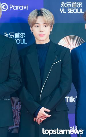 [HD포토] 방탄소년단(BTS) 지민, ‘뾰족 부리입’ (제34회 2020 골든디스크어워즈)