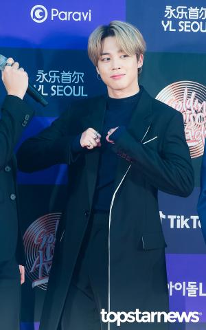 [HD포토] 방탄소년단(BTS) 지민, ‘경자년 댄싱머신’ (제34회 2020 골든디스크어워즈)