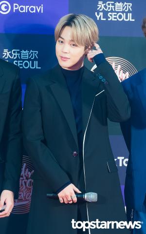 [HD포토] 방탄소년단(BTS) 지민, ‘아미 생각중’ (제34회 2020 골든디스크어워즈)