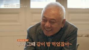 &apos;길길이다시산다&apos; 김한길, 이혜정에 "아내와도 &apos;밥 정&apos;으로 결혼" (2)