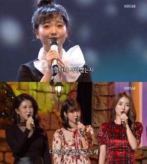 ‘가요무대’ 요요미-설하윤, 20대 나이 미스트롯 활력! [★픽]