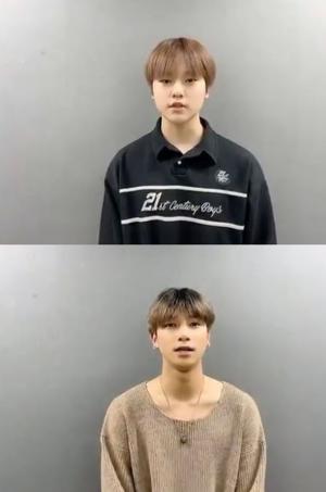 MBK 남도현-이한결, 엑스원(X1) 해체 심경 "원잇에게 감사…빠른 시일 내 돌아올 것"