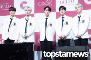 씨아이엑스(CIX), 첫 단독 팬미팅 ‘안녕, 픽스’ 개최…“좋은 추억으로 기억될 수 있게 열심히 준비하겠다”