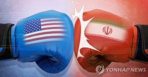 글로벌 컨설팅 업체, "미국 이란 충돌보다 미국 대선이 더 위험 요인"