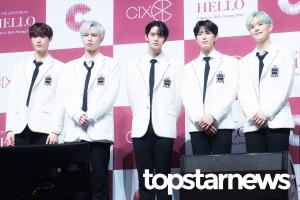 [팩트체크] CIX 리얼리티 제작사, "C9엔터 계약 불이행에 손배소 제기"…C9측 "사실 확인 중"