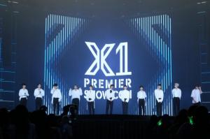 엑스원(X1) 공식 팬클럽, 가입비환불 촉구 성명문 발표 "CJ ENM에 강력히 경고"