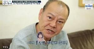 ‘마이웨이’ 김학철, 아들바보 면모 과시 "이미 태어나면서 효도 다 했다"