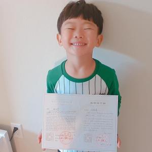 ‘이동국 아들’ 이시안, 중국팬들에게 받은 생일선물 눈길…“축복받은 아이”