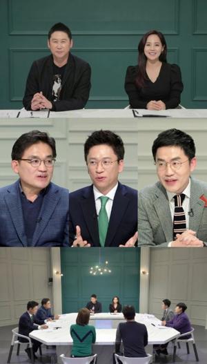 ‘공부가 머니’, 중학교 자유학기제 제도 소개…자유학년제 확장 실시 예정