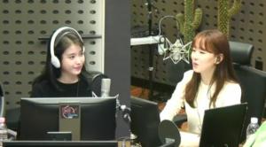 &apos;볼륨을 높여요&apos; 아이유, DJ 강한나 지원사격 나선 찐친 "기쁜 마음으로 참석했다"