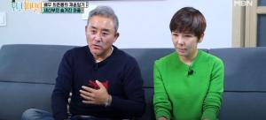 &apos;모던패밀리&apos; 최준용, 아내 한아름과 산부인과 방문→착잡 "유전이라고 생각도 못해"