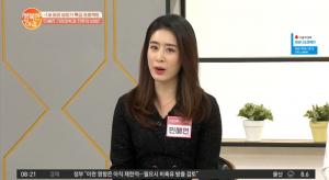 민혜연, 남편 해킹 논란 버거웠나…돌연 인스타그램 계정 삭제 