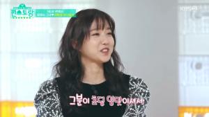 &apos;편스토랑&apos; 이혜성 출연, "전현무는 초딩입맛" &apos;달달&apos; 일화 소개 (1)