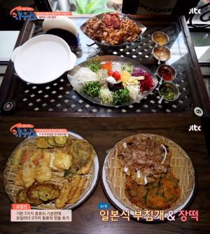 홍대 월남쌈 무한리필 vs 인천 전 무한리필, 가성비 맛집 위치는? ‘하우스’