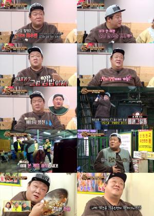 ‘맛있는 녀석들’ 유민상, ‘라떼는 말이야’ 드립으로 웃음 유발