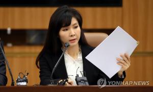 서지현 검사, 구하라 애도하며 안태근 전 검사장 대법 무죄판결 비판