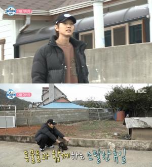 지현우, 완도로 떠났다…네티즌들 “늙지도 않고 여전하네”