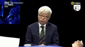 ‘판도라’ 탁석산 “새로운보수당 창당은 실책이자 패착”…하태경 대답은?