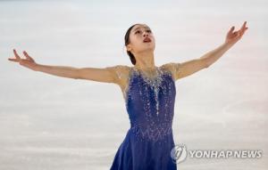 피겨 유영, 동계유스올림픽 韓 첫 금메달…김연아 이을 기대주