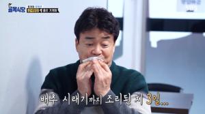 ‘골목식당’ 백종원, 홍제동 감자탕집에 “쓰레기 맛 난다” 독설 왜?