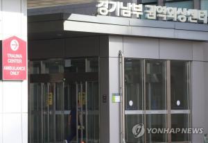 아주대 의대 교수회 측 "이국종 교수에게 욕설한 의료원장 즉각 사임하라" 성명 발표