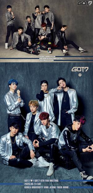 갓세븐(GOT7), 6년 전 데뷔 포스터 재현…‘3월 팬미팅 개최’