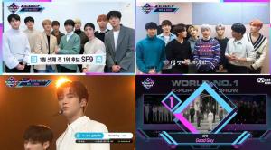 [종합] ‘엠카운트다운(엠카)’ SF9 VS 에이티즈(ATEEZ), ‘엔써 (ANSWER)’와 ‘굿가이(Good Guy)’의 숨멎 무대… SF9 1위 트로피 받아