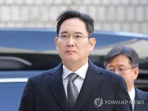 이재용 재판, 재판부 "삼성바이오로직스 분식회계 의혹 사건 기록 증거 채택X"