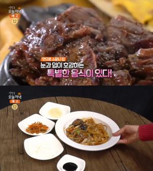 ‘생방송오늘저녁’ 인천 도삭 차우면 vs 일산 소갈비 한상, 맛집 위치는?