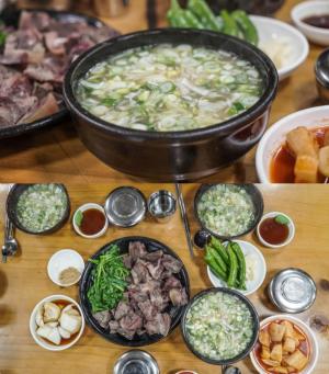 ‘생방송투데이’ 포항 죽도시장 소머리국밥 맛집 위치는? “수요미식회 그 곳!”…‘인생분식’ 수원역전 떡볶이집 ‘침샘 자극’