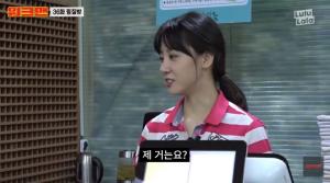 ‘워크맨’, 새로운 알바 ‘기상캐스터 김민아’ 등장…누리꾼 “JTBC 입사조건은 누가 선 잘 넘나 인듯”