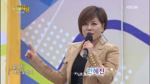 ‘전국노래자랑’ 가수 한혜진, 나이 잊은 카리스마 뽐내… 박세빈의 열정적인 무대까지