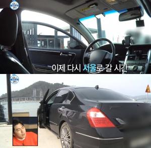 ‘나 혼자 산다’ 지현우, 방송 통해 공개된 자동차 뭐길래?