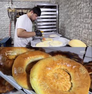 ‘김영철의 동네 한 바퀴’ 화성 발안시장, 키르기스스탄 삼부자 빵집 맛집 비법은?