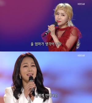 ‘가요무대’ 가수 이채윤·박혜신, 30대 젊은 열기 보태다! [★픽]