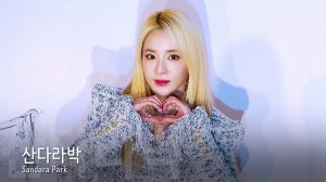 [4K직캠] 산다라박(Sandara Park), 여전히 매력적인 미모(200121 클라랑스 포토월 CLARINS photocall)