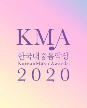 방탄-백예린-잔나비-림킴, 제17회 한국대중음악상 ‘올해의음악인’ ‘올해노래’ 후보 선정