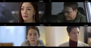 [종합] ‘99억의 여자’ 임태경, 조여정이 자신의 중요 칩을 훔치자 “서연 씨 도둑질은 나쁜 것. 99억 훔친 후 이번이 2번째”…김강우 일촉즉발 구할 수 있을까?