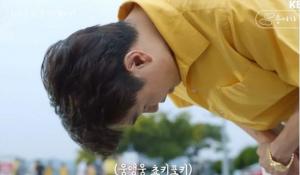 공영방송 KBS, 공식 유튜브에서 &apos;웅앵웅 초키포키&apos; 자막 사용…"어떻게 저런 표현을"