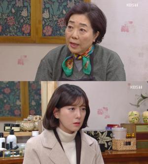 [종합] ‘꽃길만 걸어요’ 최윤소, 시어머니 양희경이 회사를 그만두라고 하자 분가 선언…설정환은 선우재덕의 달콤한 제안에 거절