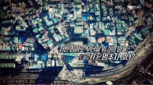 ‘KBS 제보자들’ 지반 침하 위기에 빠진 경상남도 양산시 아파트… 주상복합건물 시공사와의 갈등 배경은?