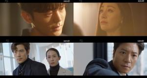 ‘99억의 여자-최종회’ 오나라, 임태경 잡으러 김강우-조여정과 계획 성공…임태경 총에 조여정 맞자 정웅인 임태경 막고 살해 성공 (2)