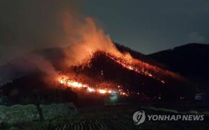 공주 계룡산 인근에서 산불 발생…6시간여 만에 진화