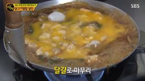 ‘생활의 달인’ 닭고기덮밥 맛집, &apos;이것&apos; 넣어 고기 잡내 없앴다…비결은?