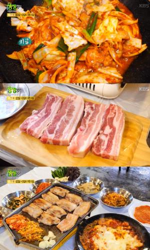 ‘2TV 생생정보’ 생생정보통-맛집오늘, 삽겹살+닭갈비 무한 리필집 어디?…비법은