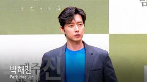 [4K직캠] ‘포레스트’ 박해진(Park Hae Jin), 멀고도 먼 촬영지..이동시간은?(200129 forest press conference)