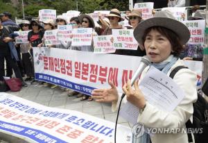 &apos;엄마부대&apos; 주옥순 대표, 미신고 불법 집회 혐의로 검찰 송치