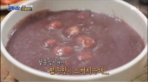 ‘백종원의 골목식당’ 김성주, “홍제동 문화촌 팥칼국숫집, 떫은맛 아쉬워” (1)