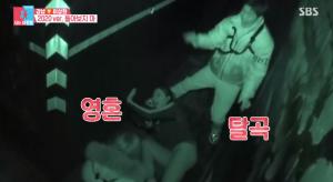"팔로워 100만 금방" 김구라, 강남♥이상화에게 유튜브 권한 사연은?