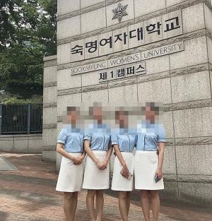 숙명여대, 성전환자(트랜스젠더) 입학에 일부 네티즌 분노 "난 너희가 무서워"